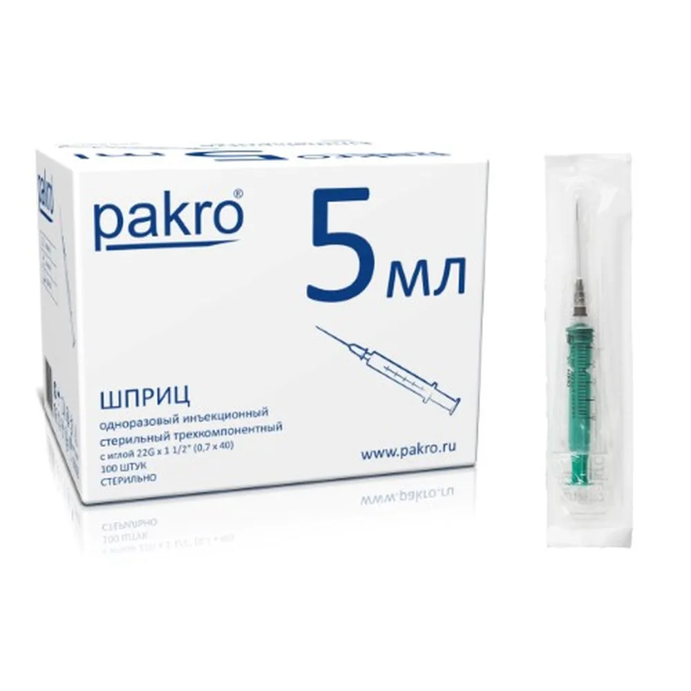 Syringe 5 ml 3-component with needle 0.7x40 100 pcs. pakromedical