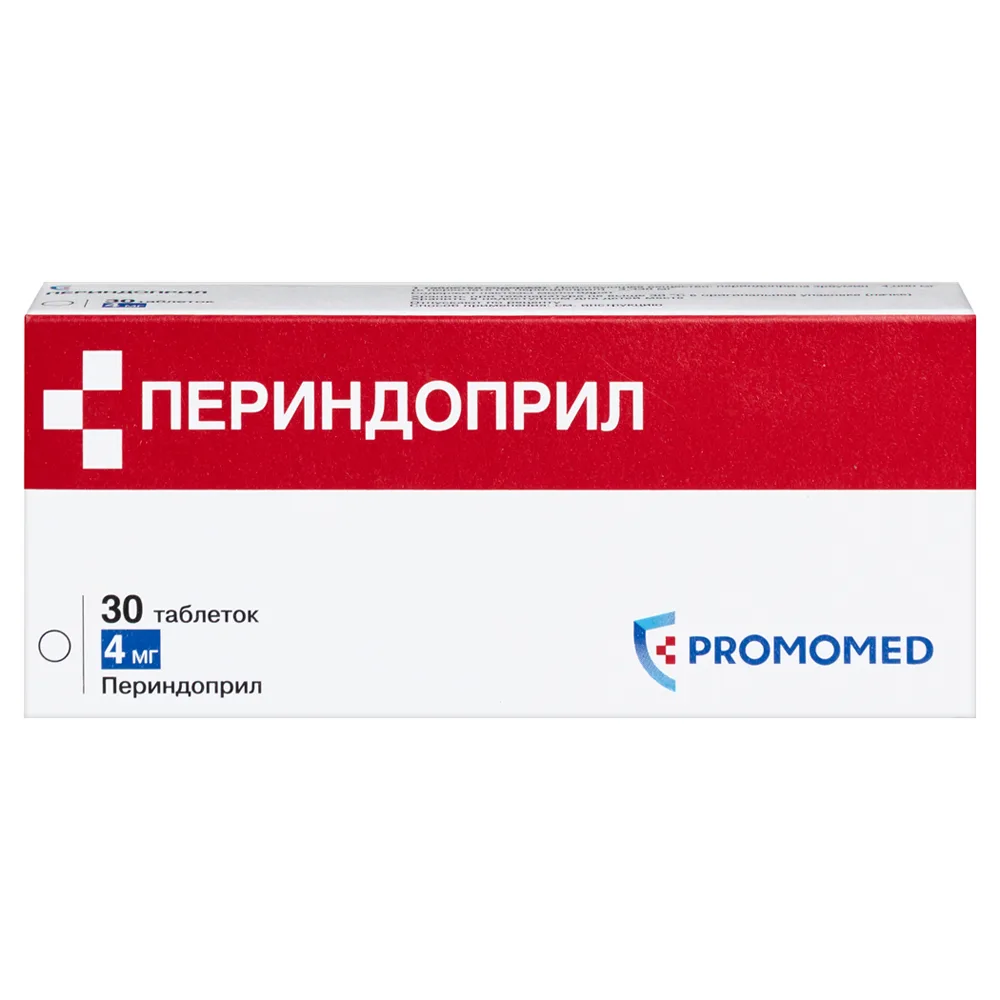 Perindopril 4 mg 30 tablets