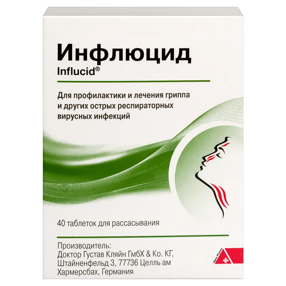 Influcid 40 pcs lozenges