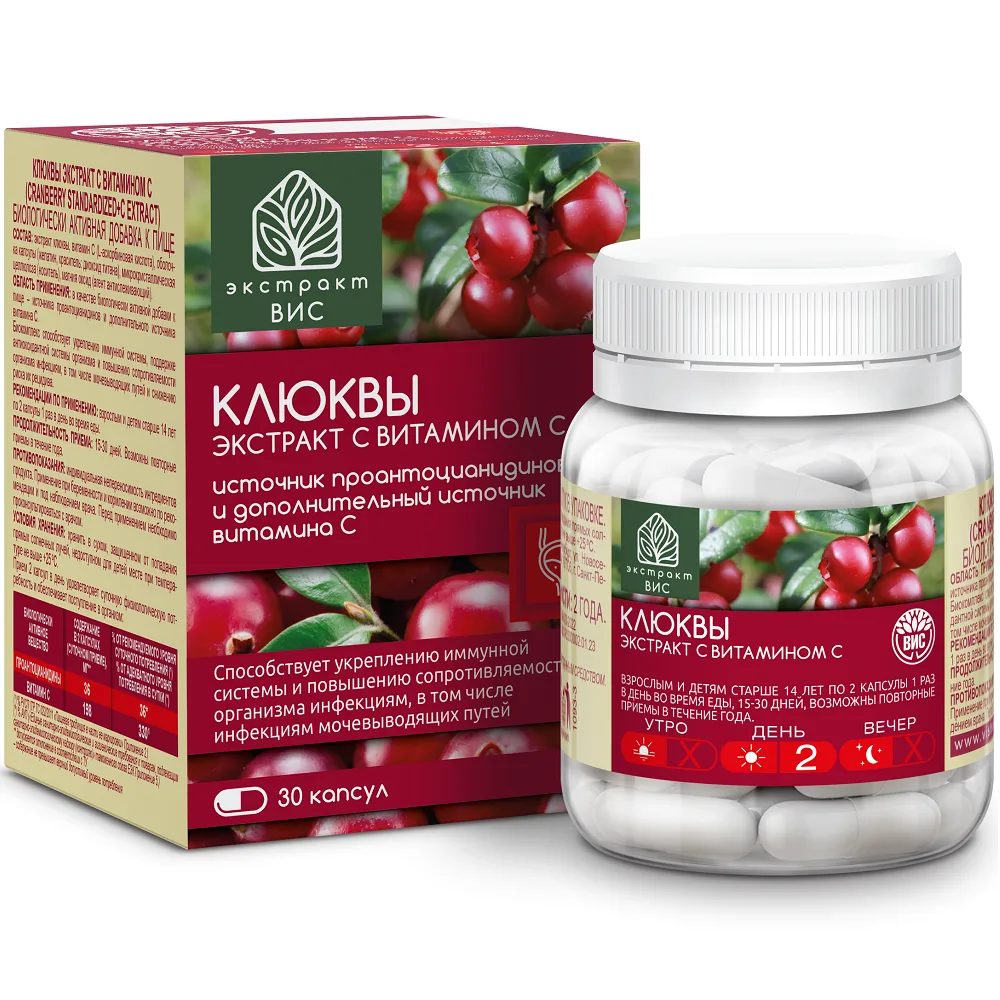 Cranberry extract with vitamin C 30 capsules 0.4 g