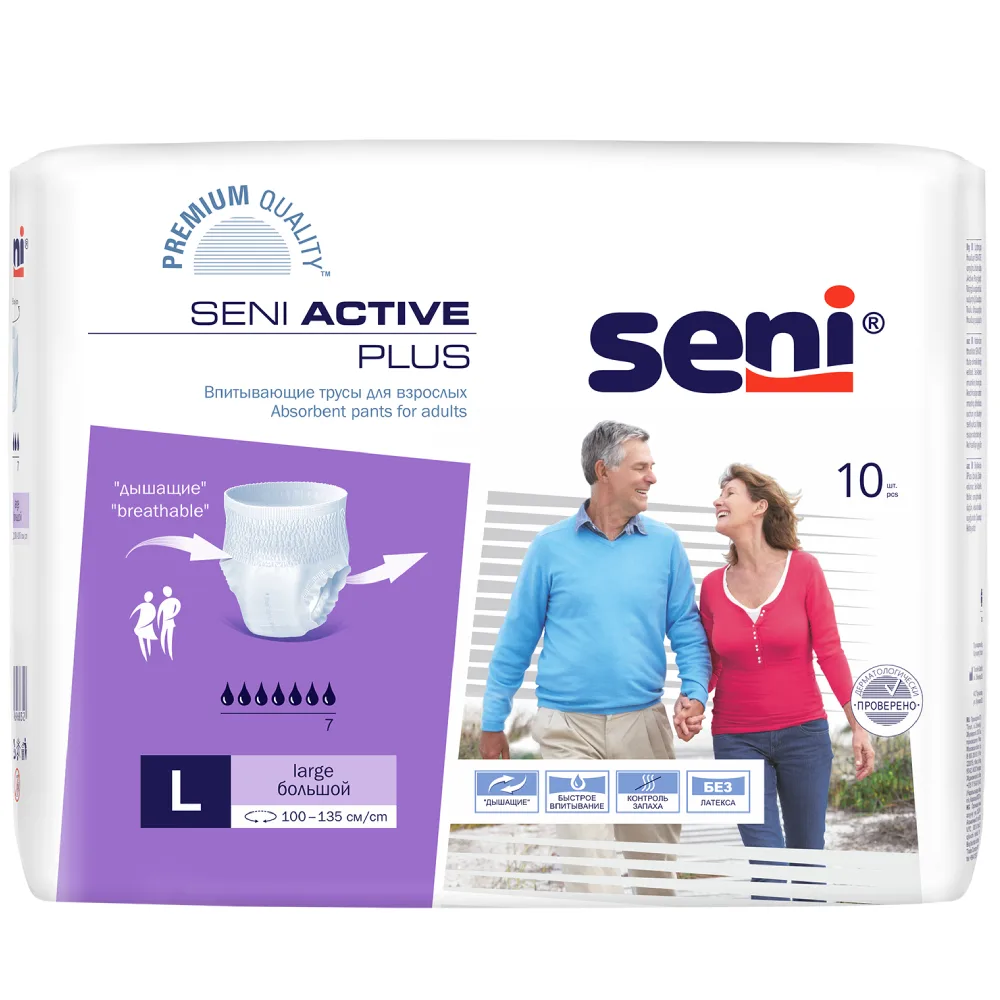 Seni Active Plus Adult Absorbent Underwear Large 10 pcs.