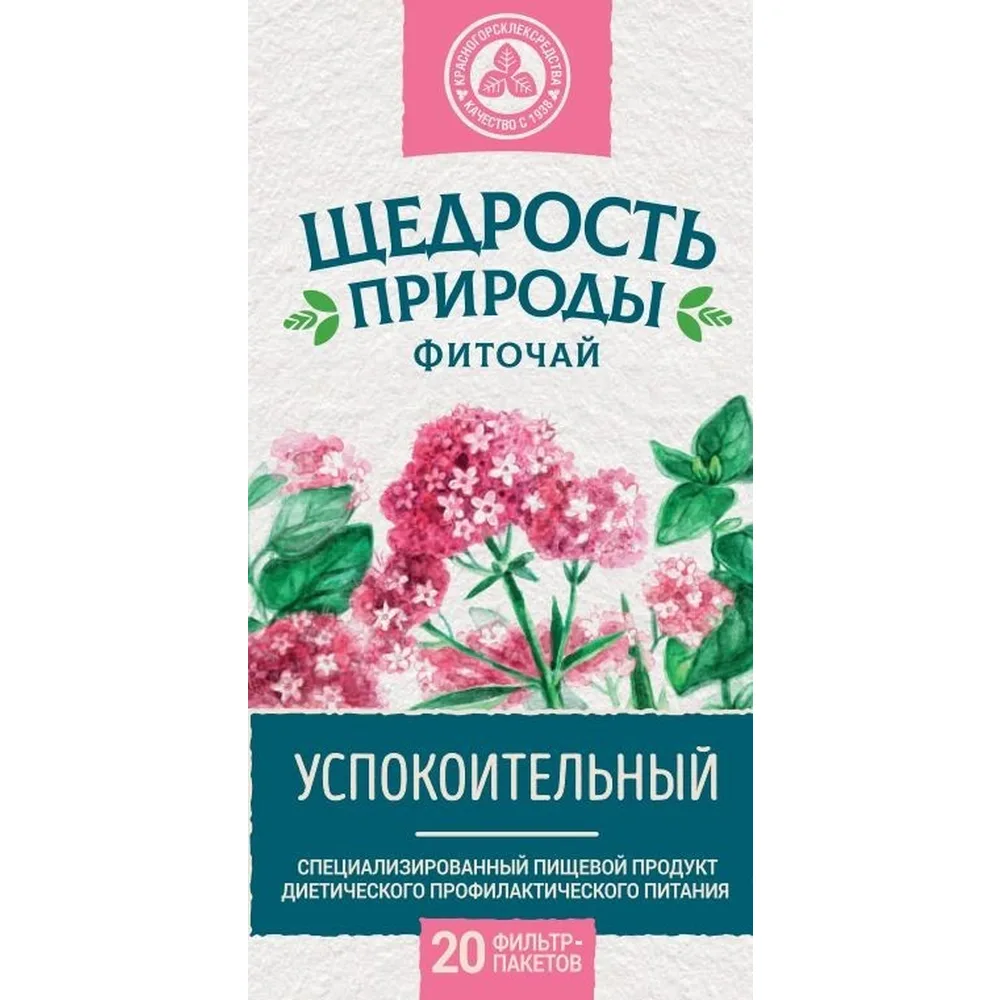 Shchedrost' Prirody herbal tea calming 2 g 20 pcs. f/p