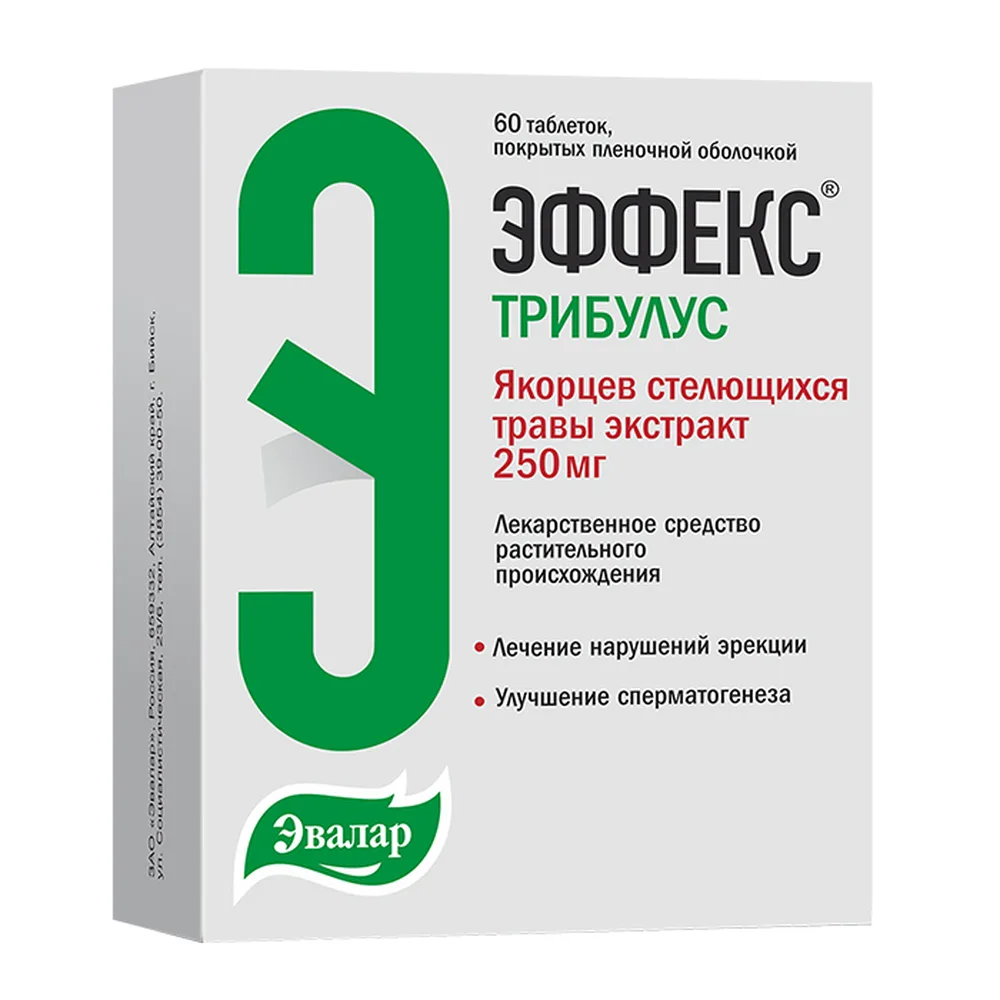 Effex Tribulus 250 mg 60 coated tablets