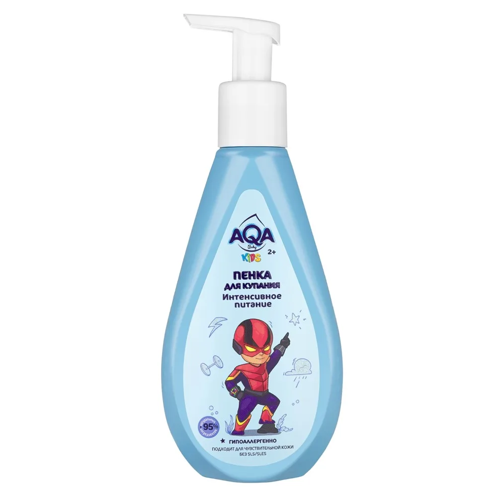 Aqa Baby Kids Bath Foam for Boys Intensive Nourishment 250 ml