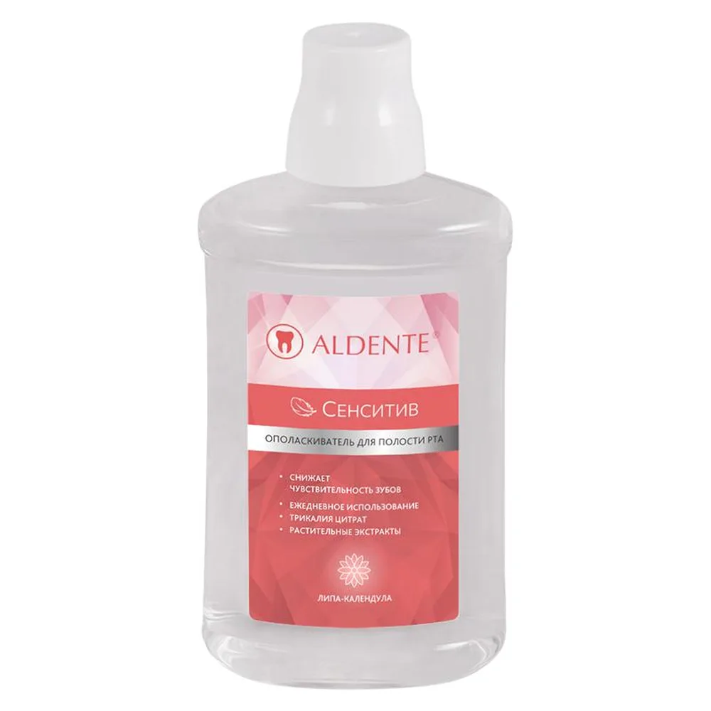 Aldente Sensitive Mouthwash Lime-Marigold 400 ml