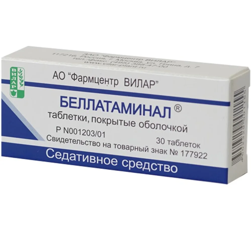 Bellataminal 30 coated tablets