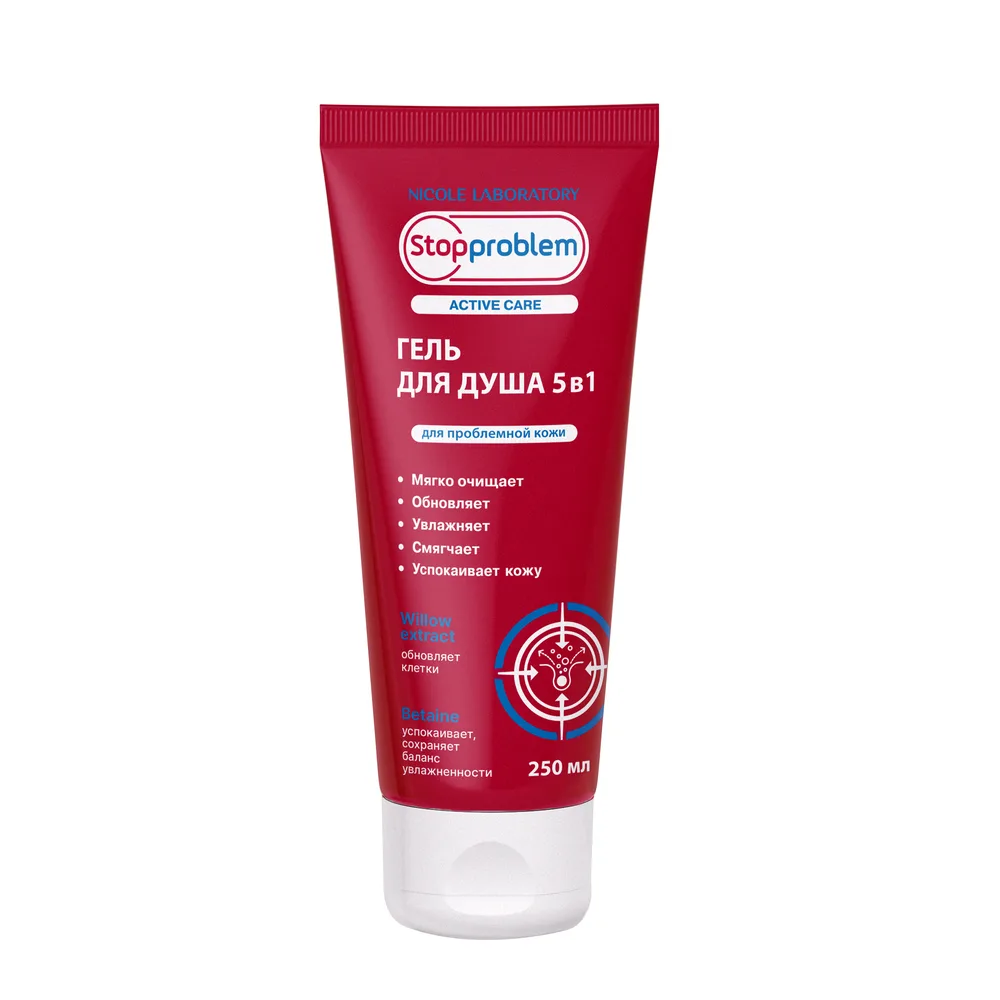 Stopproblem Active Care 5 in 1 Shower Gel for Problematic Skin 250 ml