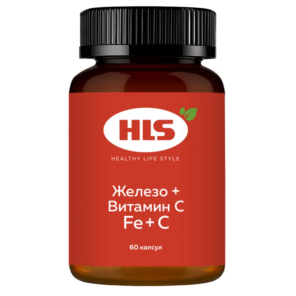 Hls Iron + Vitamin C (Fe + C) 60 capsules 450 mg