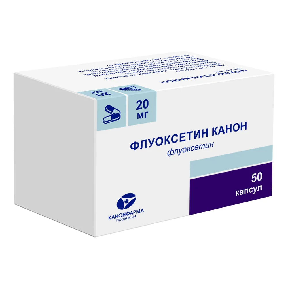 Fluoxetine Canon 20 mg 50 capsules