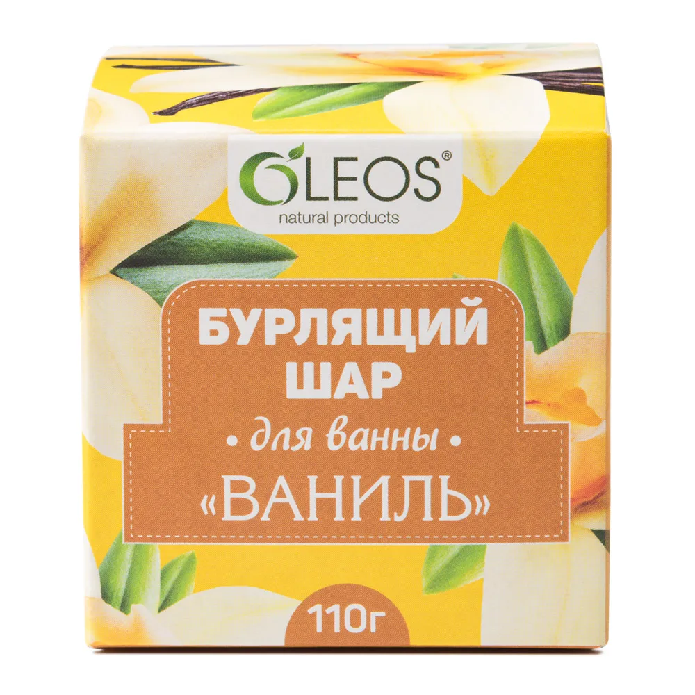 Oleos Vanilla Bath Bomb 110 g