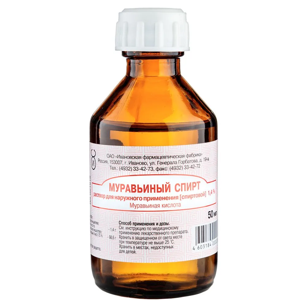 Formic Alcohol 1.4% Solution for External Use 50 ml Bottle