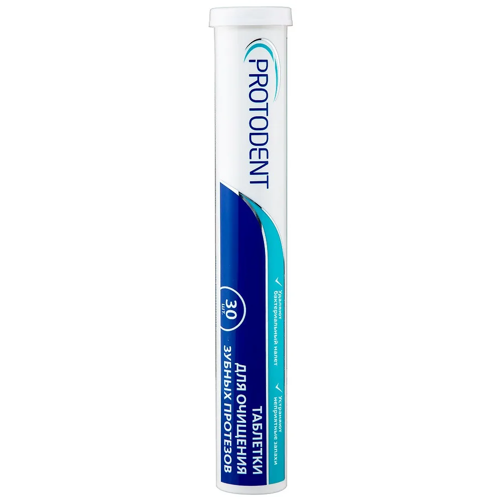Protodent Denture Cleansing Tablets 30 pcs.