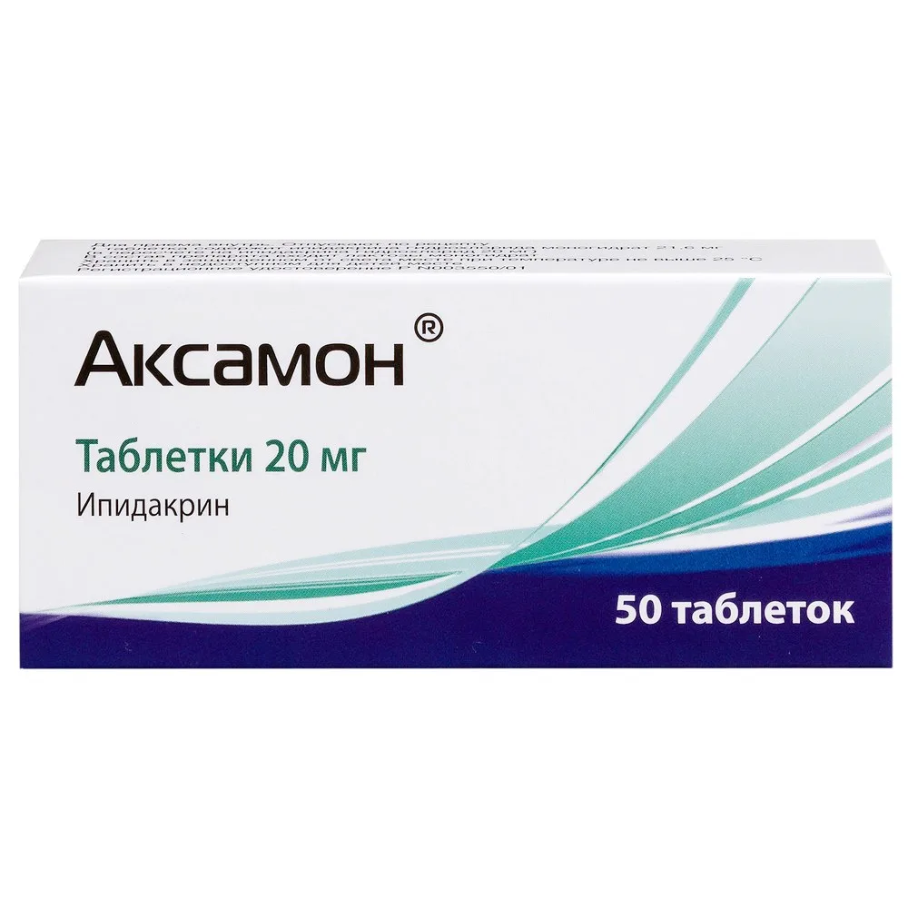 Aksamon 20 mg 50 tablets