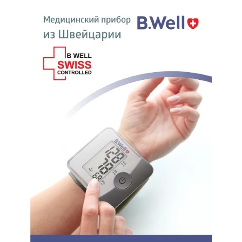 pro-39 automatic wrist blood pressure monitor