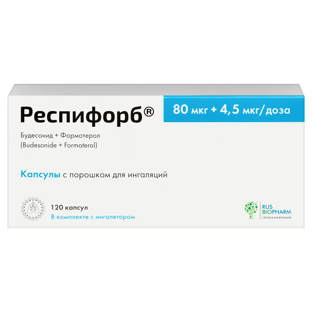 Respifor 80 mcg + 4.5 mcg/dose 120 pcs blister capsules with powder for inhalation complete with inhalation device