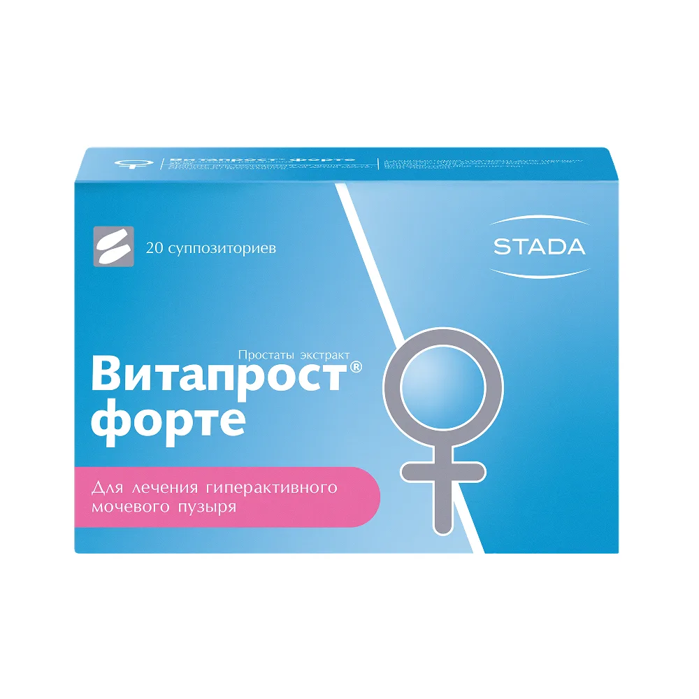 Vitaprost Forte 20 mg 20 pcs. rectal suppositories