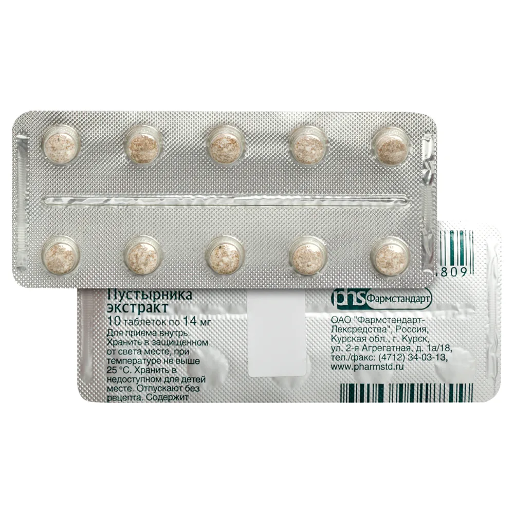 Motherwort extract 14 mg 10 tablets