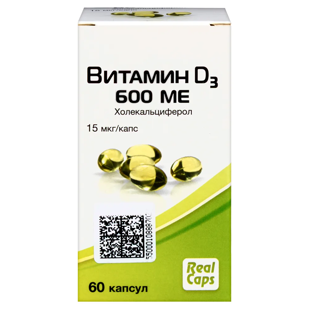 Vitamin D3 600 IU (cholecalciferol) 60 capsules 410 mg