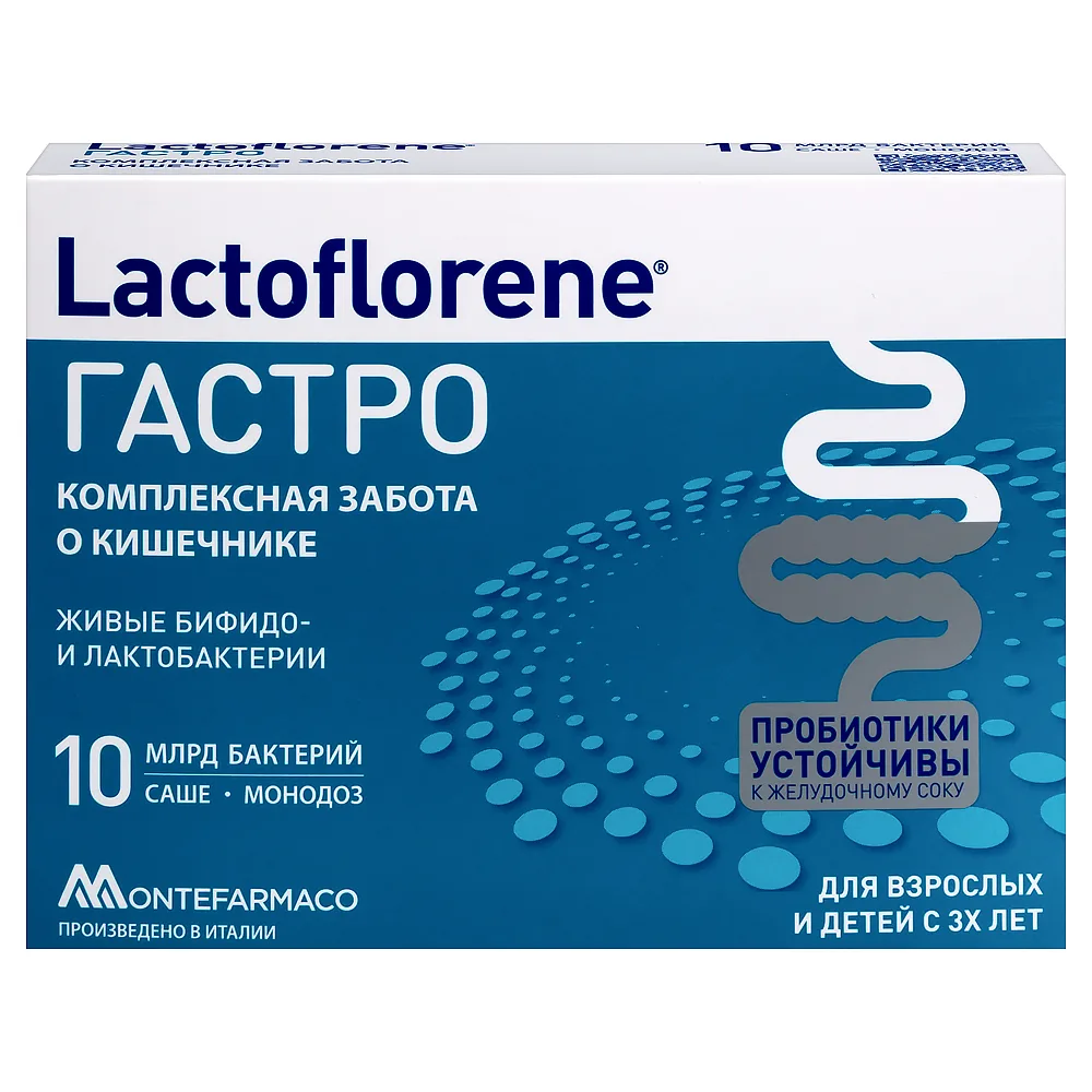 Lactoflorene Gastro 10 sachets powder 2 g