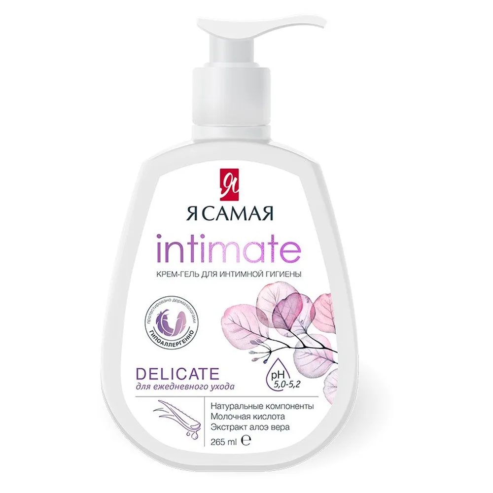 Ya Samaya Intimate Hygiene Cream-Gel 265 ml