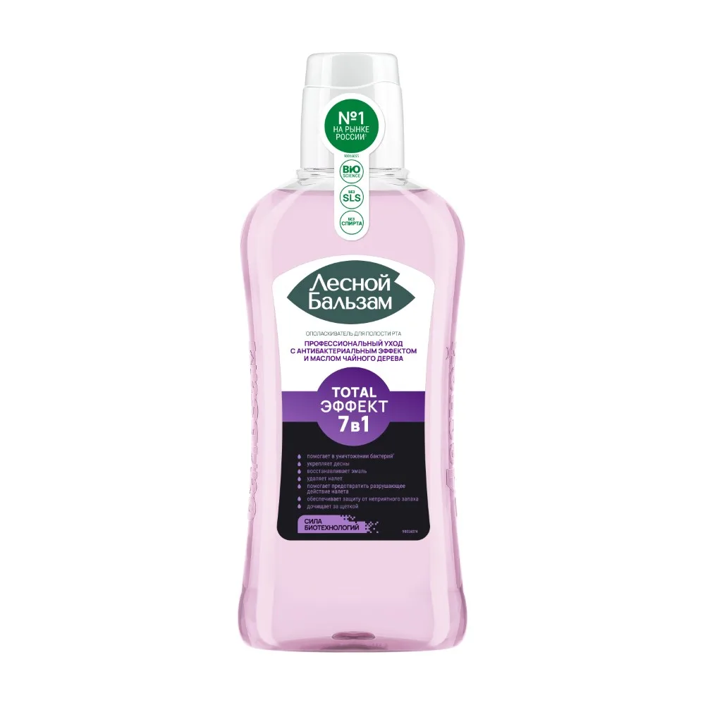 Lesnoy Balsam mouthwash Total Effect 7 in 1 400 ml