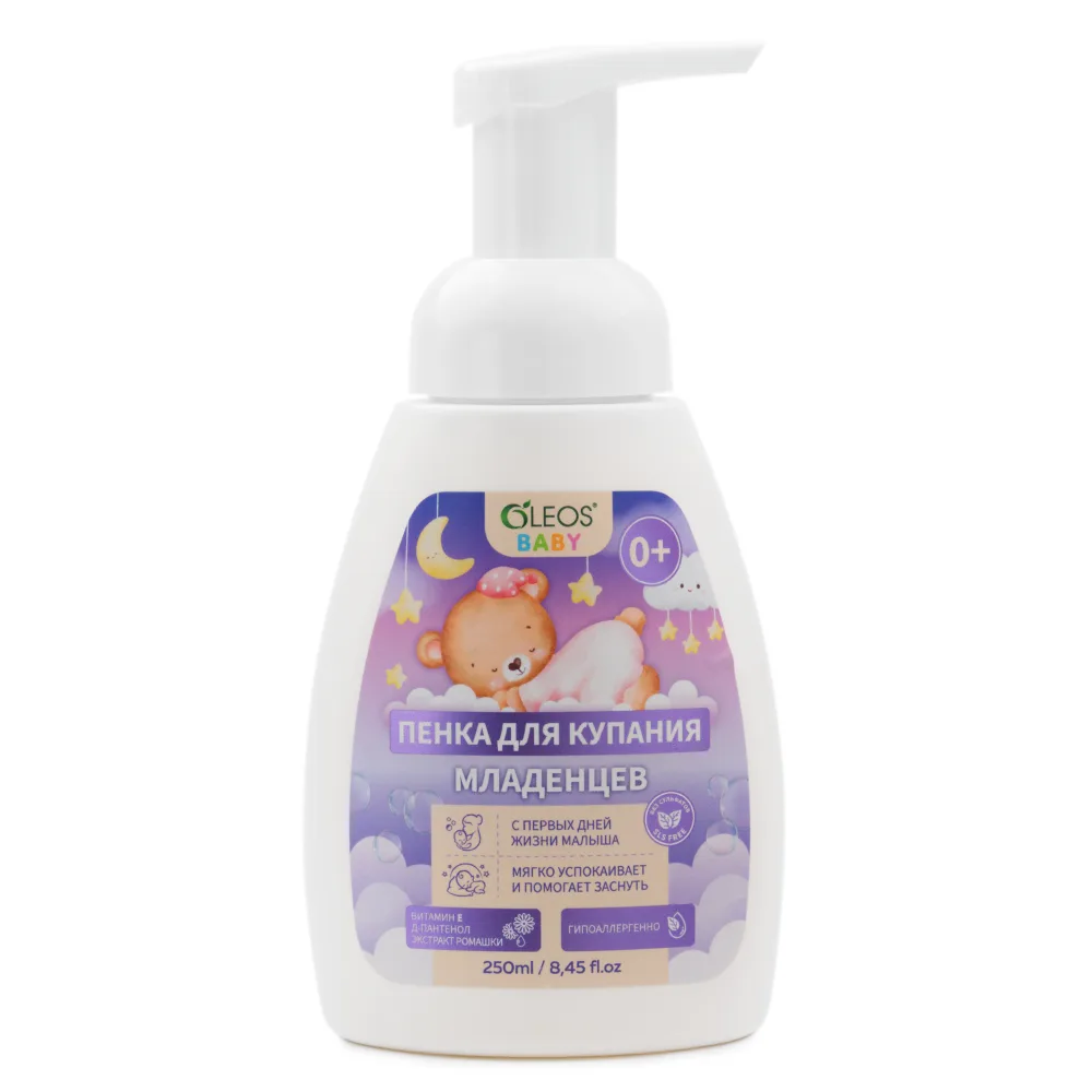 Oleos Baby Bath Foam for Infants 0+ 250 ml