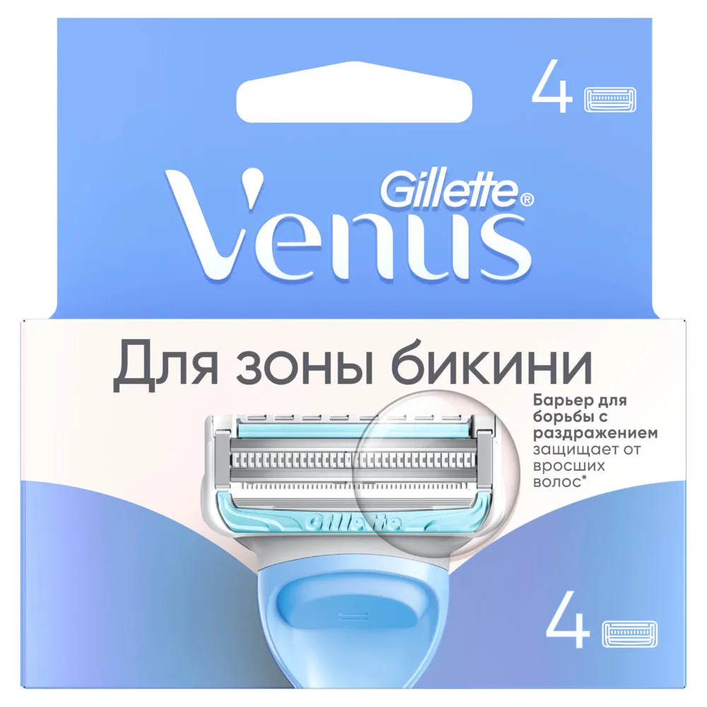 Gillette Venus Satin Care Replacement Cartridges for Safety Razors 4 pcs.