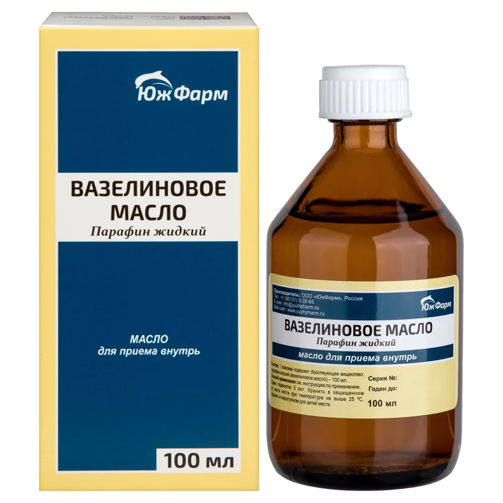 Vaseline oil bottle oil for internal use 100 ml