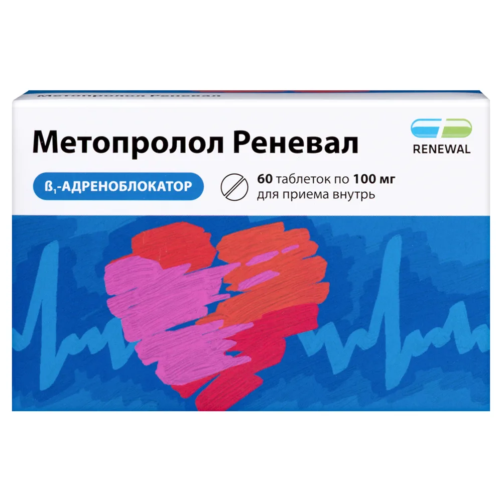 Metoprolol Renewel 100 mg 60 tablets