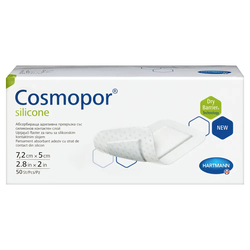 Cosmopor Silicone Absorbent Dressing with Silicone Contact Layer 7.2x5 cm 50 pcs