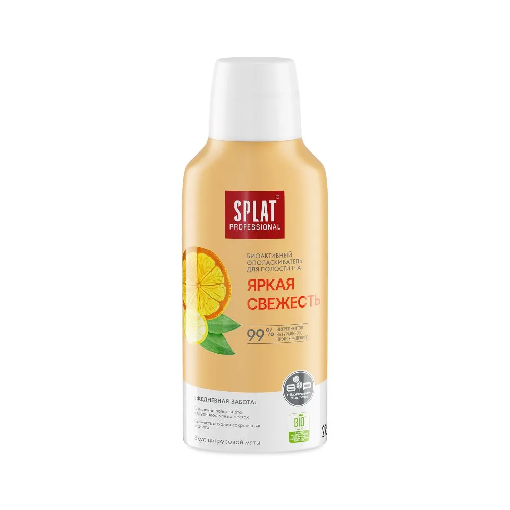 Splat Professional Mouthwash Bioactive Bright Freshness 275 ml