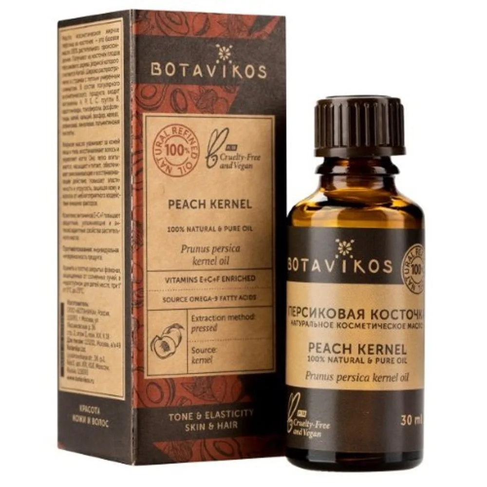 Botavikos peach kernel oil cosmetic 30 ml in individual packaging
