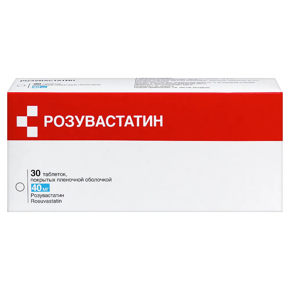 Rosuvastatin 40 mg 30 coated tablets