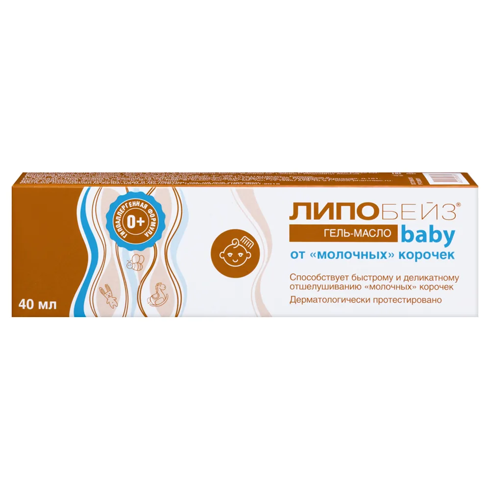 Lipobase Baby Gel-Oil for Cradle Cap 40 ml