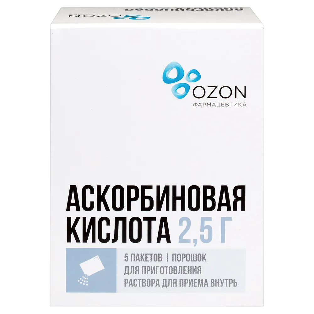 Ascorbic acid 2.5 g powder for solution preparation for oral use pack of 5 pcs.
