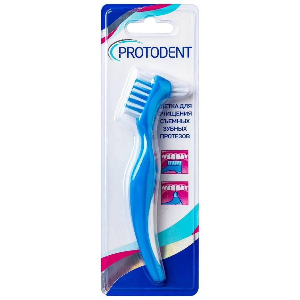 Protodent denture cleaning brush