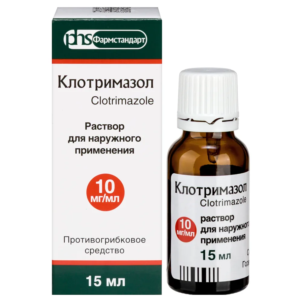 Clotrimazole 10 mg/ml solution for external use 15 ml bottle