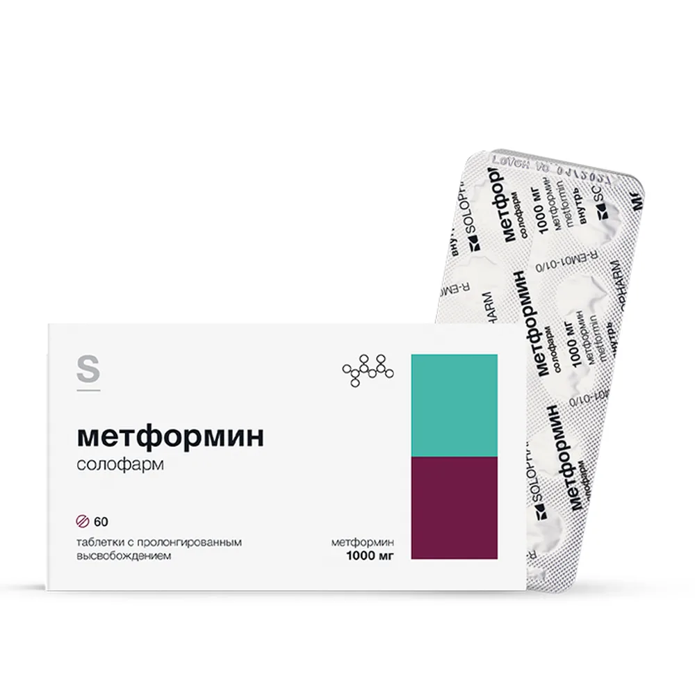 Metformin Solopharm 1000 mg 60 tablets prolonged-release blister