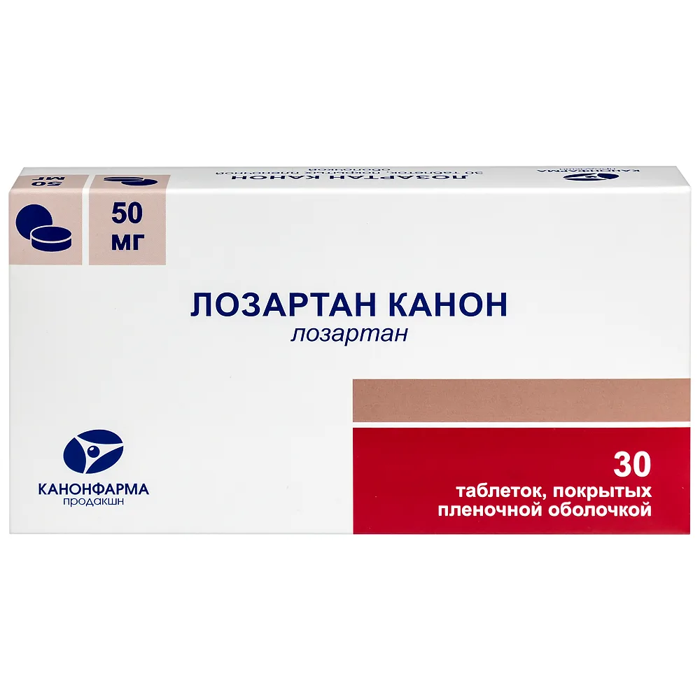 Losartan Canon 50 mg 30 coated tablets