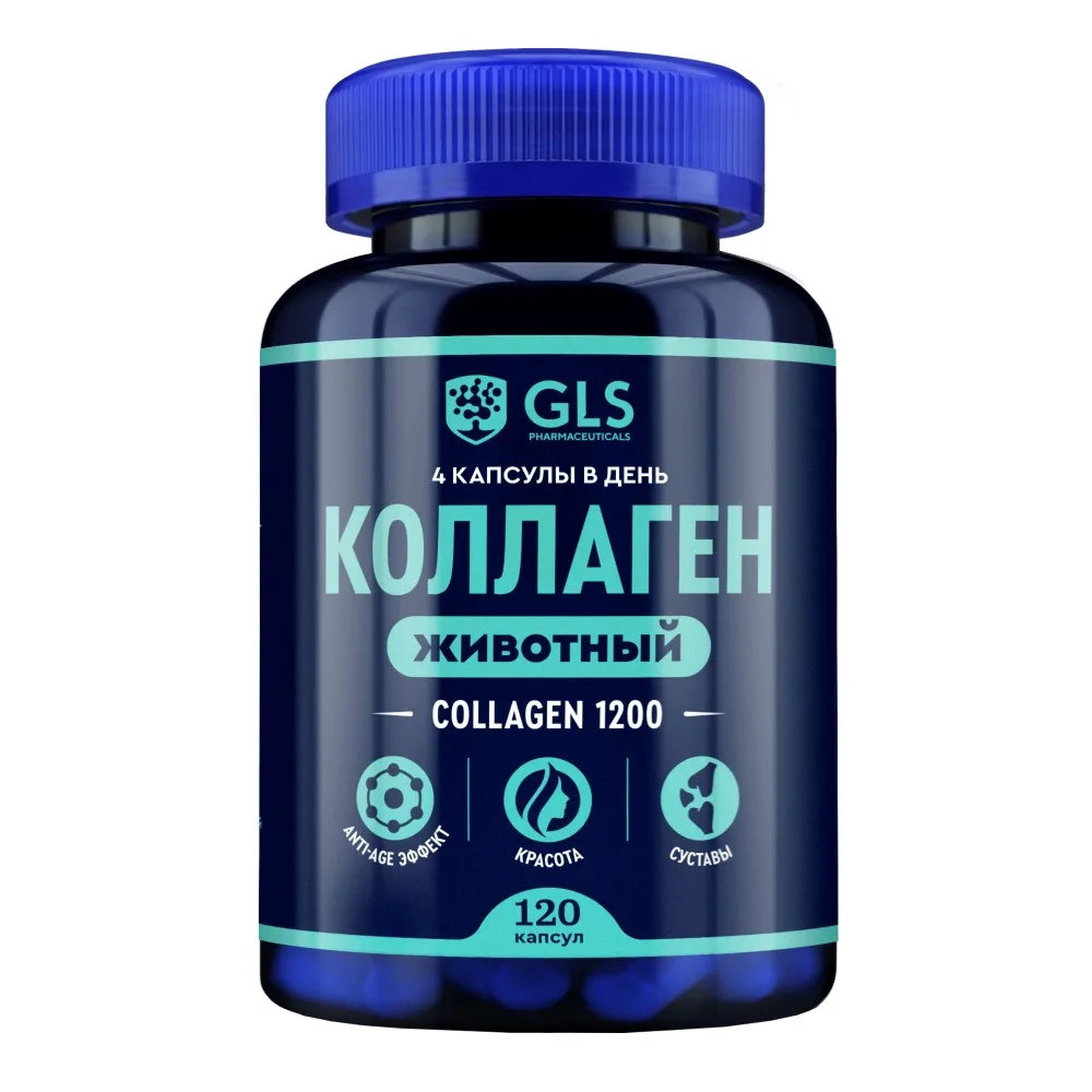Gls Animal Collagen 120 Capsules 400 mg