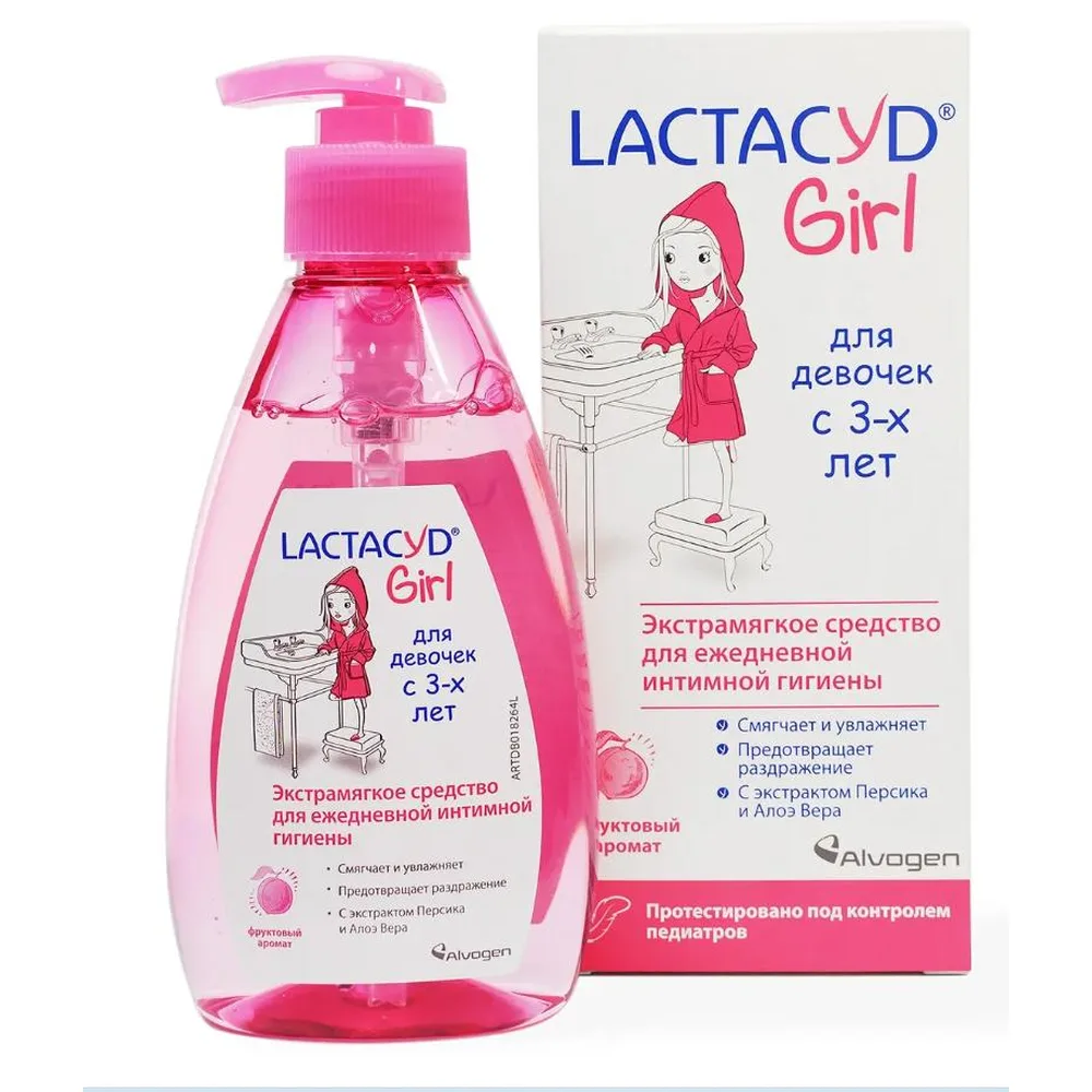 Lactacyd Girl gel for girls from 3 years 200 ml