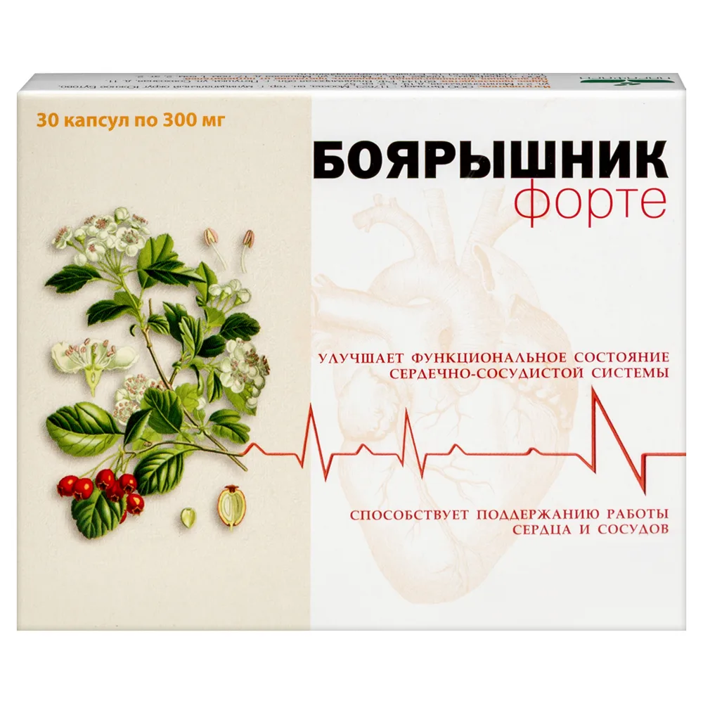 Hawthorn Forte 30 capsules 300 mg