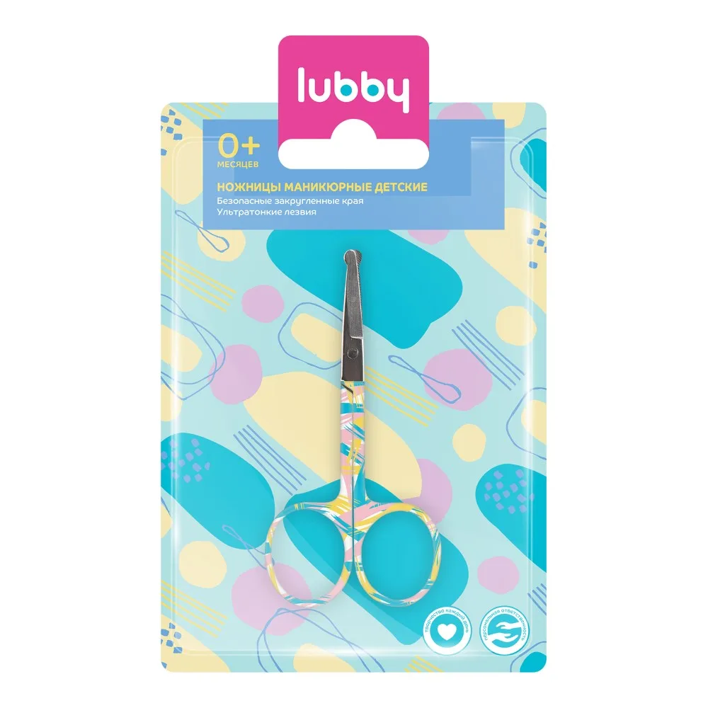 Lubby Children's Manicure Scissors 0+/27382