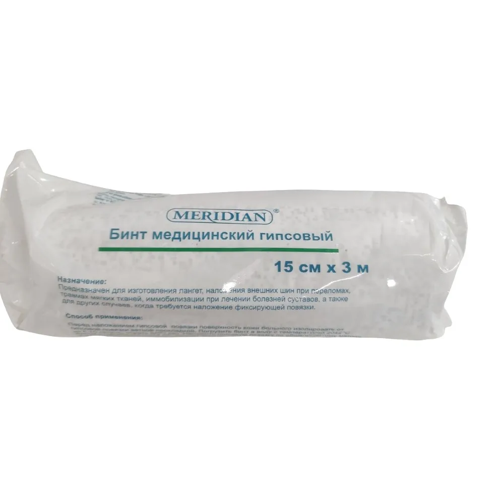 Meridian Medical Plaster Bandage 15 cm x 3 m