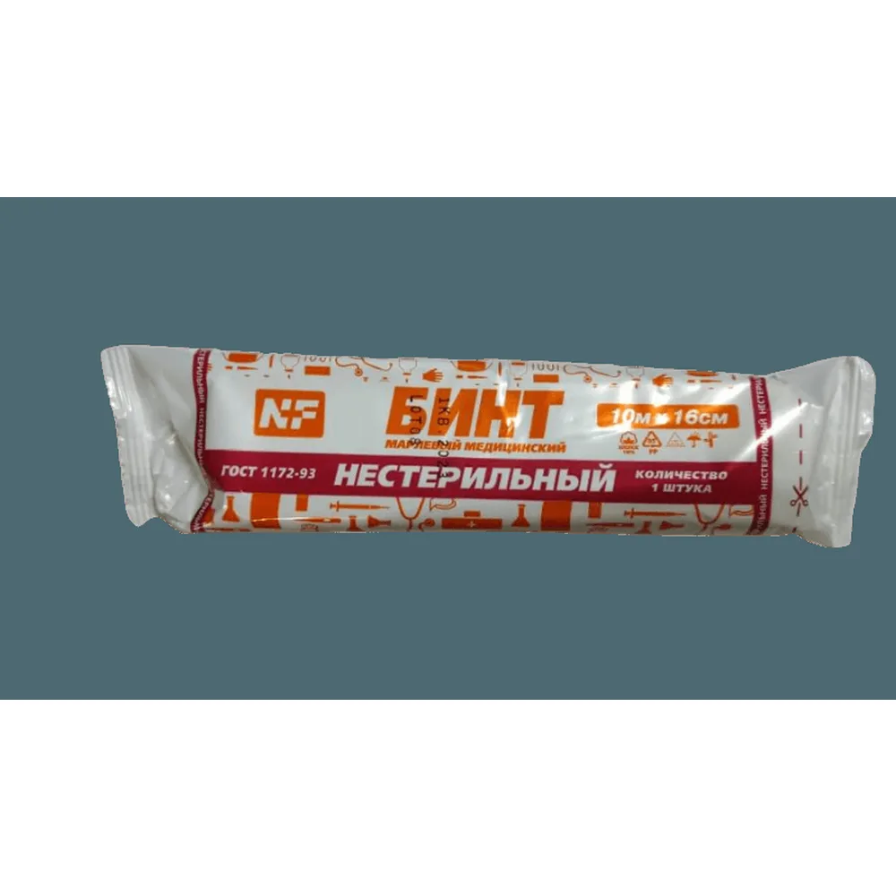 Non-Sterile Medical Gauze Bandage 10m x 16cm in Individual Packaging / Newpharm