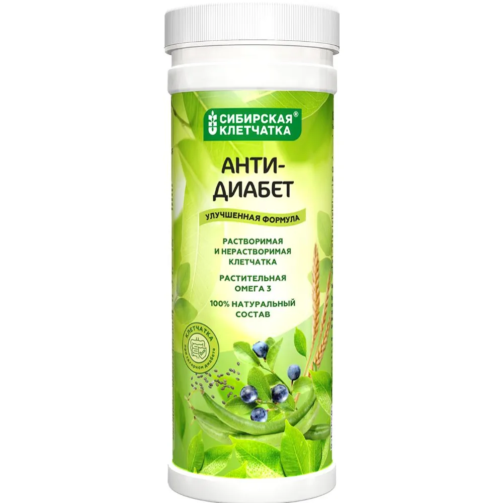 Siberian Fiber Anti-Diabetes 200 g
