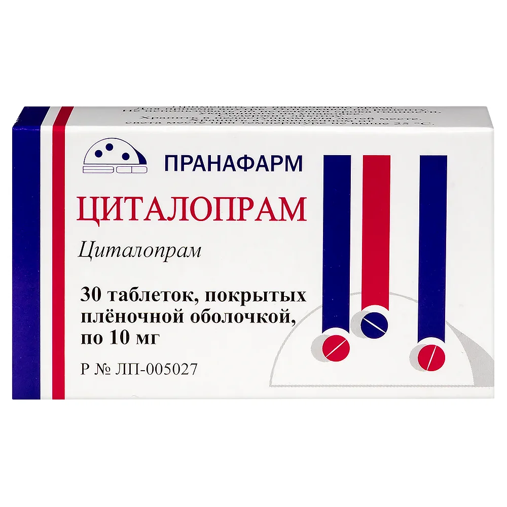 Citalopram 10 mg 30 tablets, film-coated