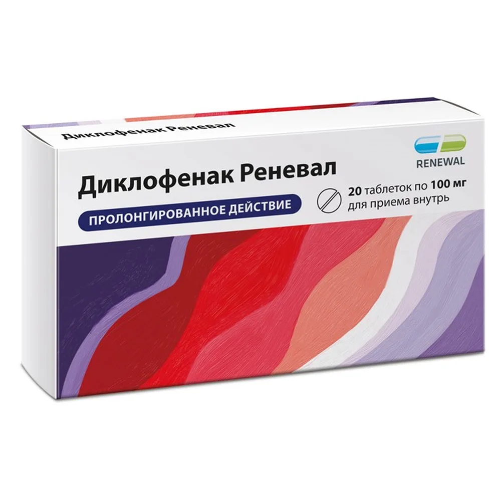 Diclofenac Renewel 100 mg 20 coated prolonged-release tablets