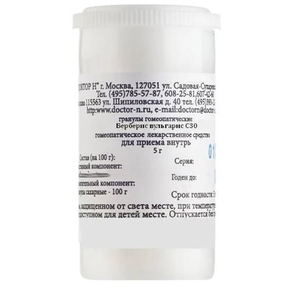 Berberis vulgaris C30 Homeopathic Monocomponent Plant-Based Remedy 5 g Homeopathic Granules