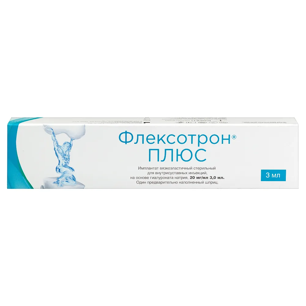 Flexotron Plus Viscous Elastic Sterile Implant for Intra-Articular Injections Based on Sodium Hyaluronate 20 mg/ml 3 ml 1 pc. syringe